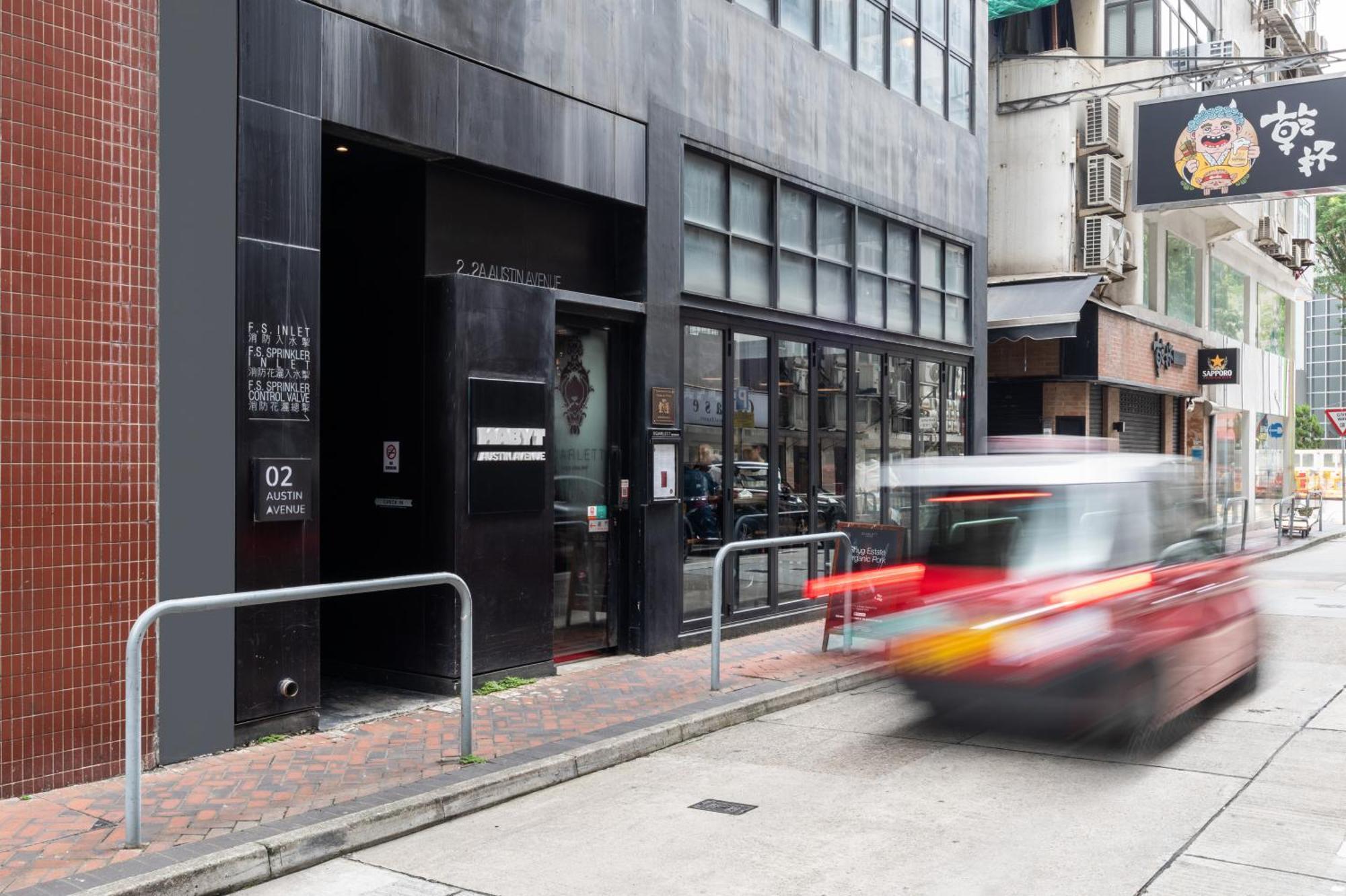 Habyt Austin Avenue Hongkong Exteriér fotografie